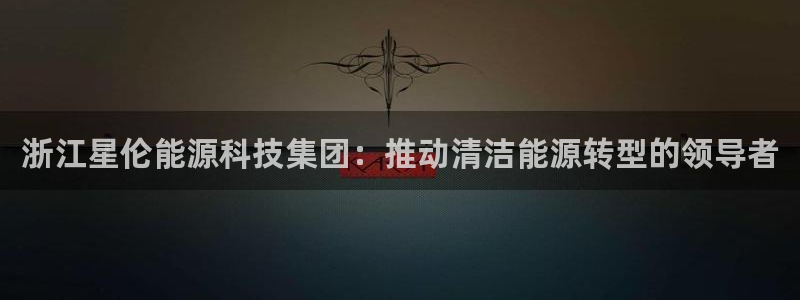 sunbet申搏app下载